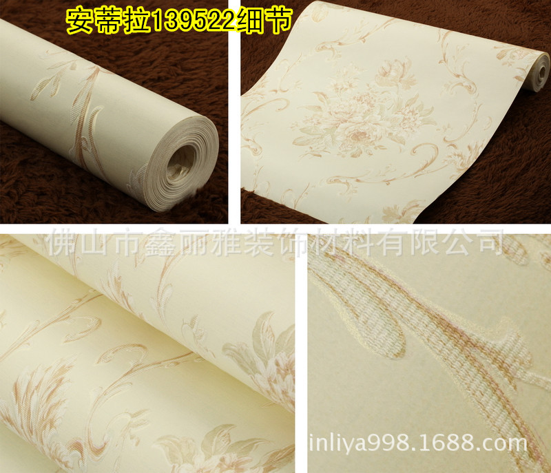 安蒂拉139522細節