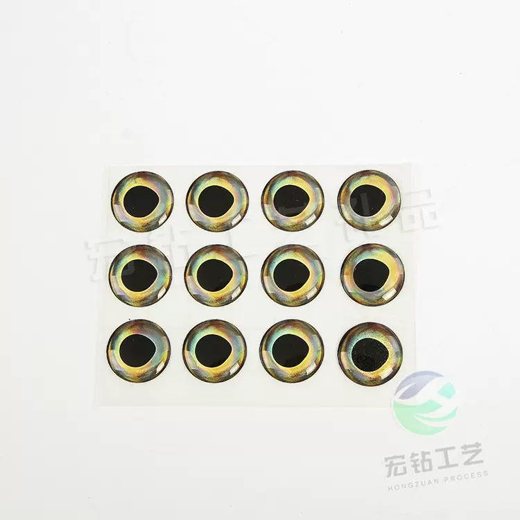 仿生鱼眼 厂家直供  镭射带闪银底四色鱼眼 滴塑标签 水晶鱼眼