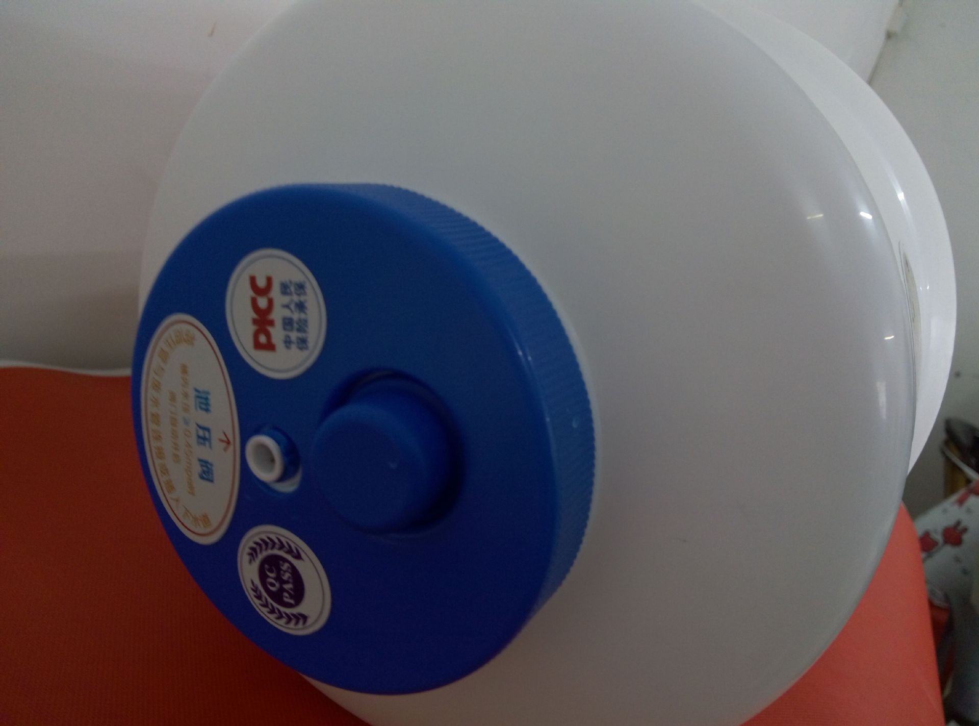 QQ图片20160223101048