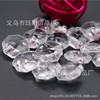 Factory direct selling acrylic beads transparent octagonal beads imitation crystal cut surface octagonal