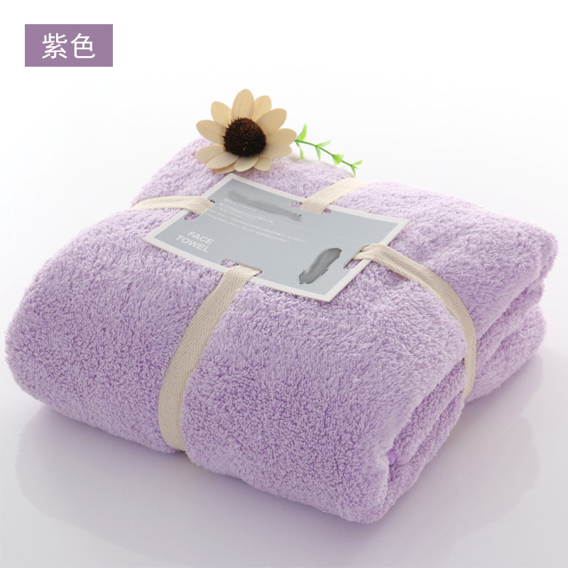 珊瑚绒浴巾紫色