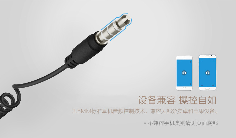 Bâton selfie en Alliage d aluminium - Ref 3386740 Image 18