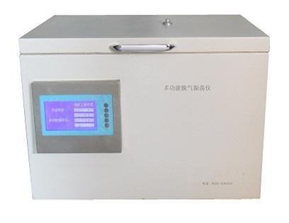 厂家直销MYZDY型多功能脱气振荡仪