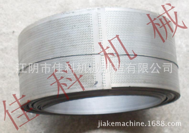 锤式磨粉机筛网-风冷打粉机筛片-涡轮粉碎机冲孔网-粉碎机