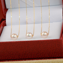 18K金AU750包边淡水珍珠项链 女士珍珠饰品 淡水珍珠饰物一件代发