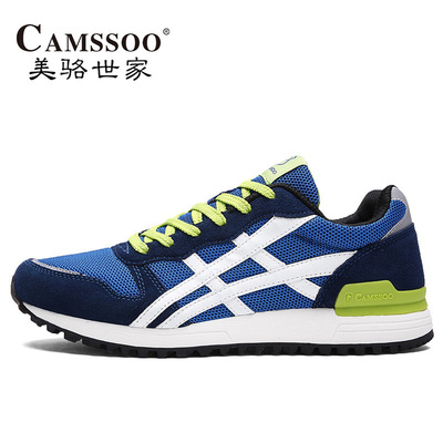 新款美骆世家徒步鞋休闲运动跑鞋 越野登山鞋 男女户外鞋|ru