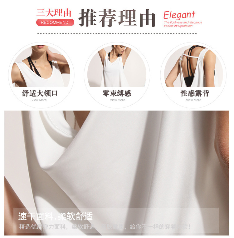 Débardeur sport pour femme - Ref 2028539 Image 9