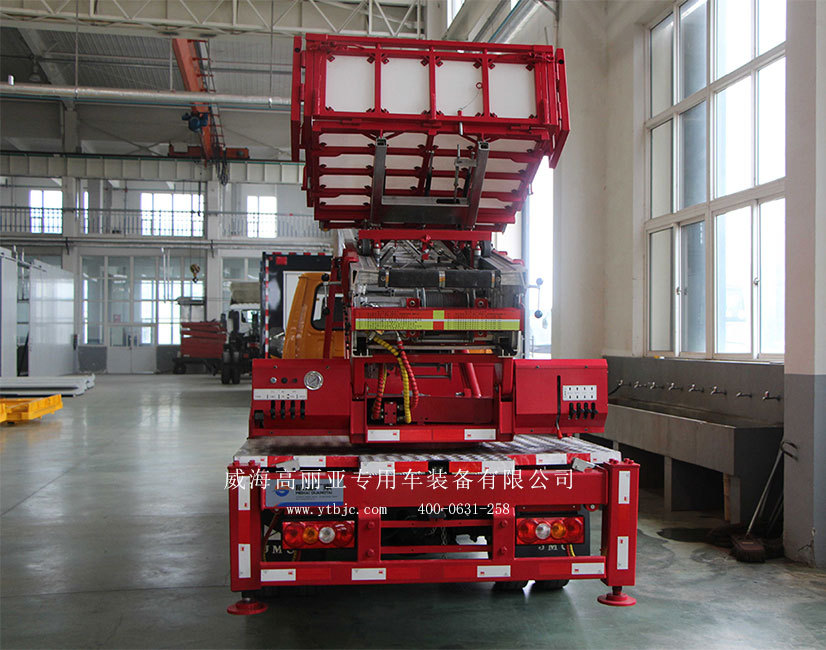 威海广泰云梯搬家车作业车 高空作业车 28米云梯车厂家直销 威海广泰云梯搬家车作业车 高空作业车 28米云梯车厂家直销