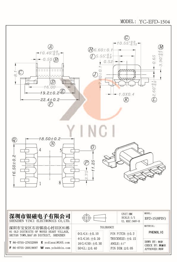 YC-EFD-1504