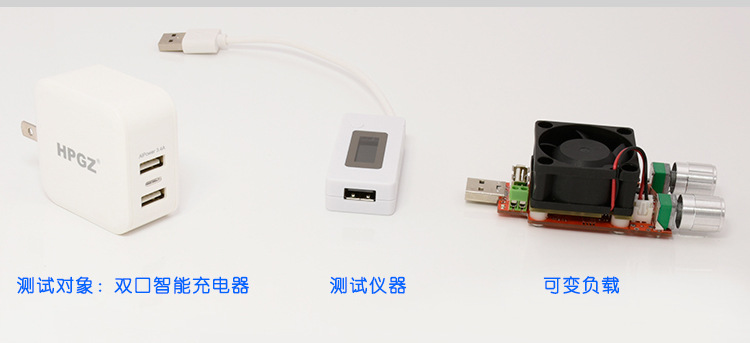 chargeur HPGZ pour téléphones APPLE APPLE - Ref 1294198 Image 24