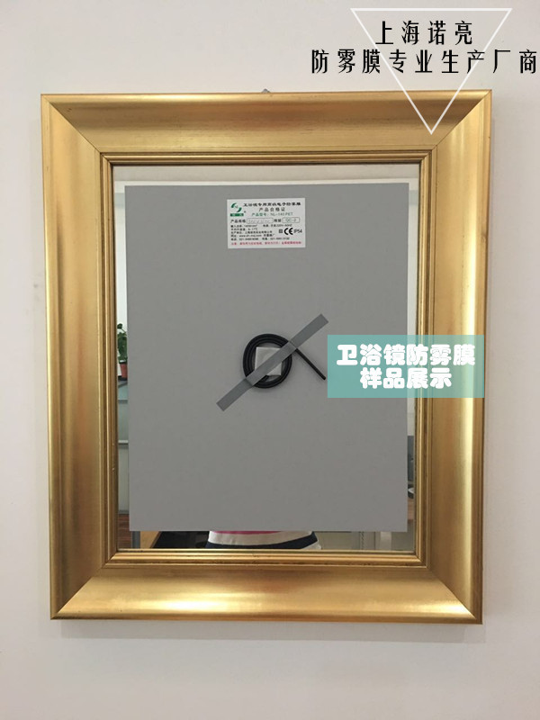 350978604679660311_phopen