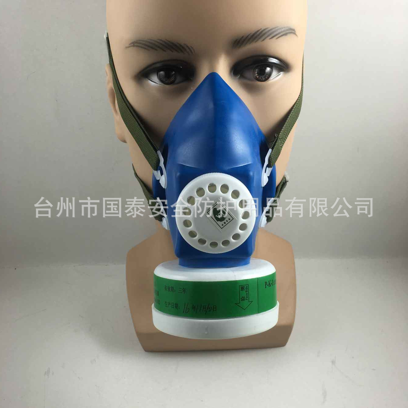 188 No. 4 Antivirus Mask Activated carbon Gas Gas masks Half Mask wholesale