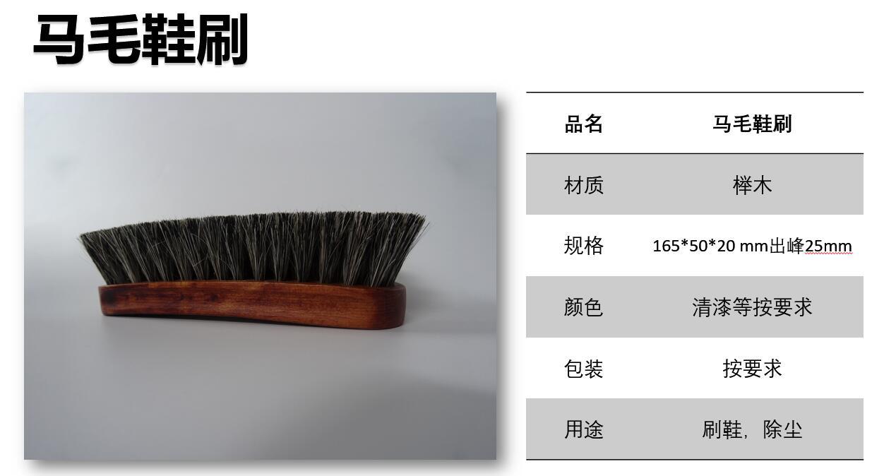 QQ截图20161113222444