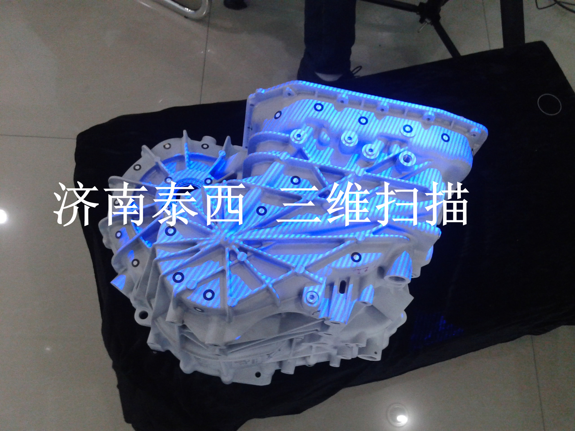 模具三維掃描三維檢測逆向設計-汽車變速箱鑄件三維掃描 2