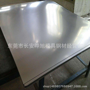 ���lTC4⁺Ͻ�� TC4���� 50mm��⁰��и� TC4⁰�S��