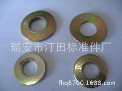 供应防滑垫圈 防松垫圈 锁紧垫圈 【厂家直供】