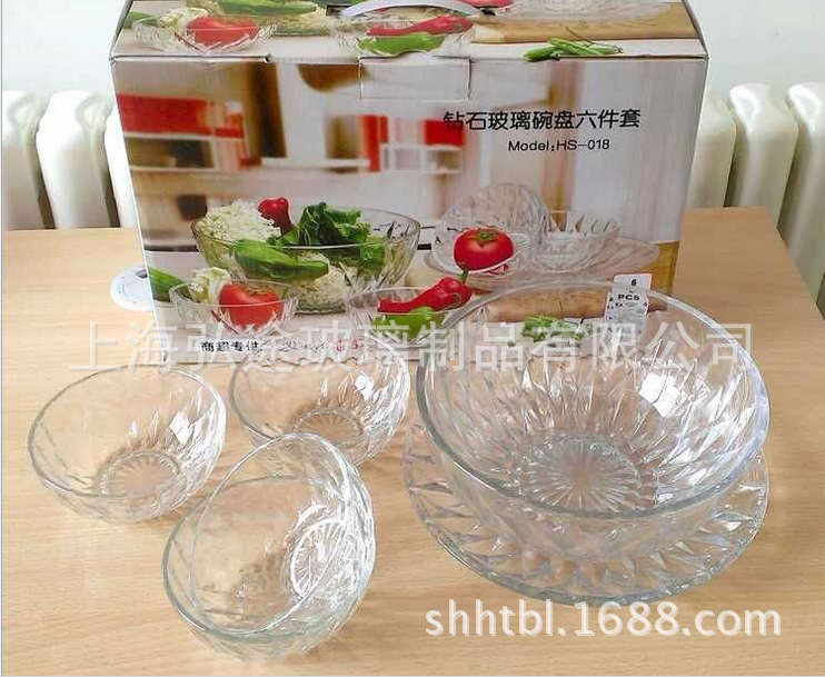 QQ截图20160321193814