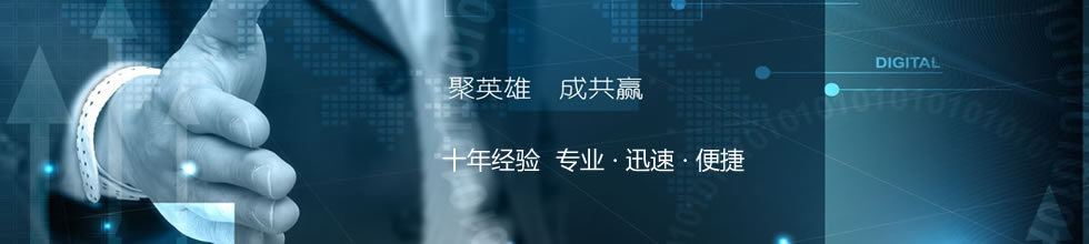 2016100952313565