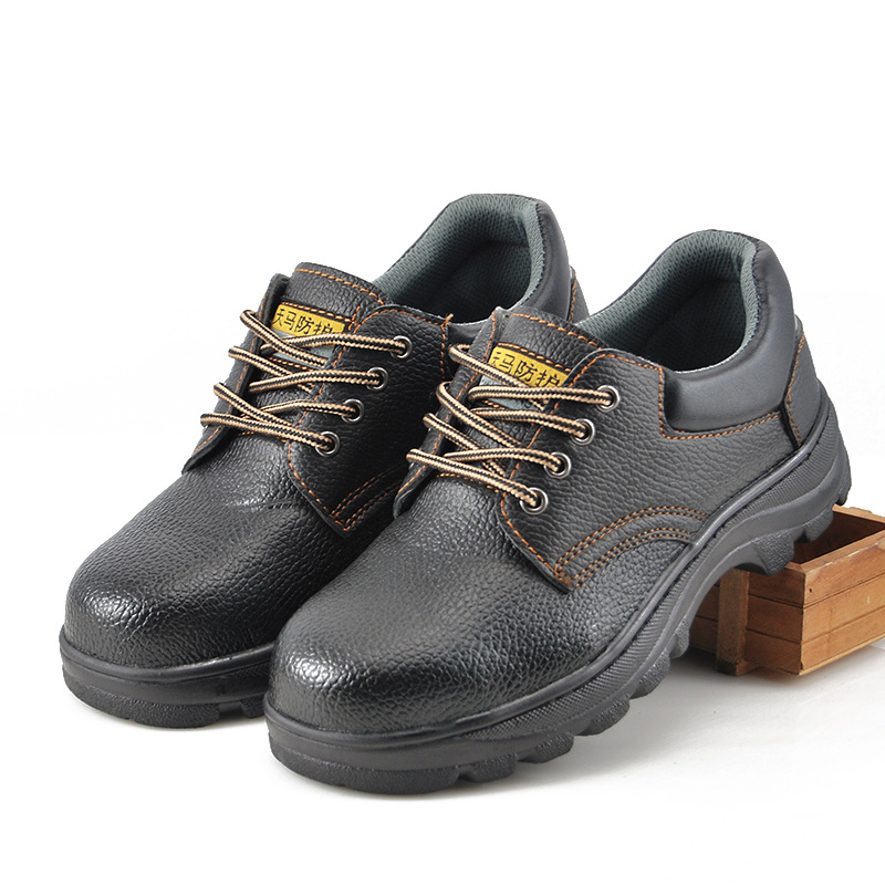 Chaussures de sécurité - Dégâts de perçage - Ref 3405177 Image 1