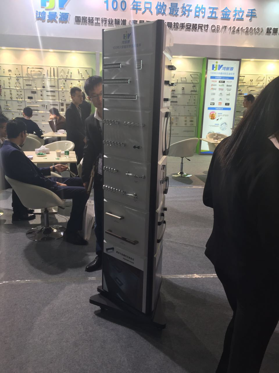 �Ŵ�������Ҿ�������չʾ���ײ�װ ������ת�ߵ� չ���չר��