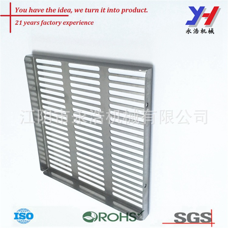 定制的金属冲压不锈钢滑动窗口框架