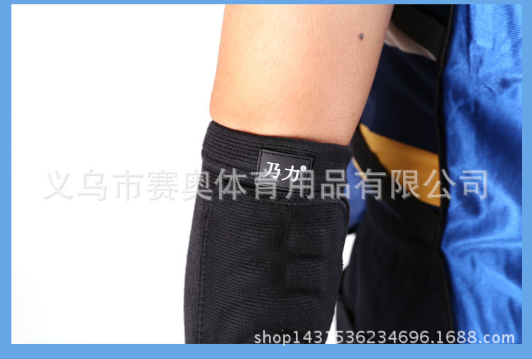 跳绳模板模板_20