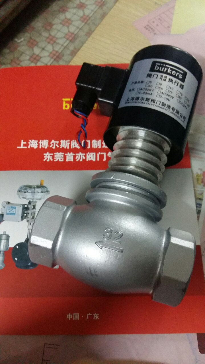 广东导热油电磁阀350度高温电磁阀不锈钢蒸气高温电磁阀350度