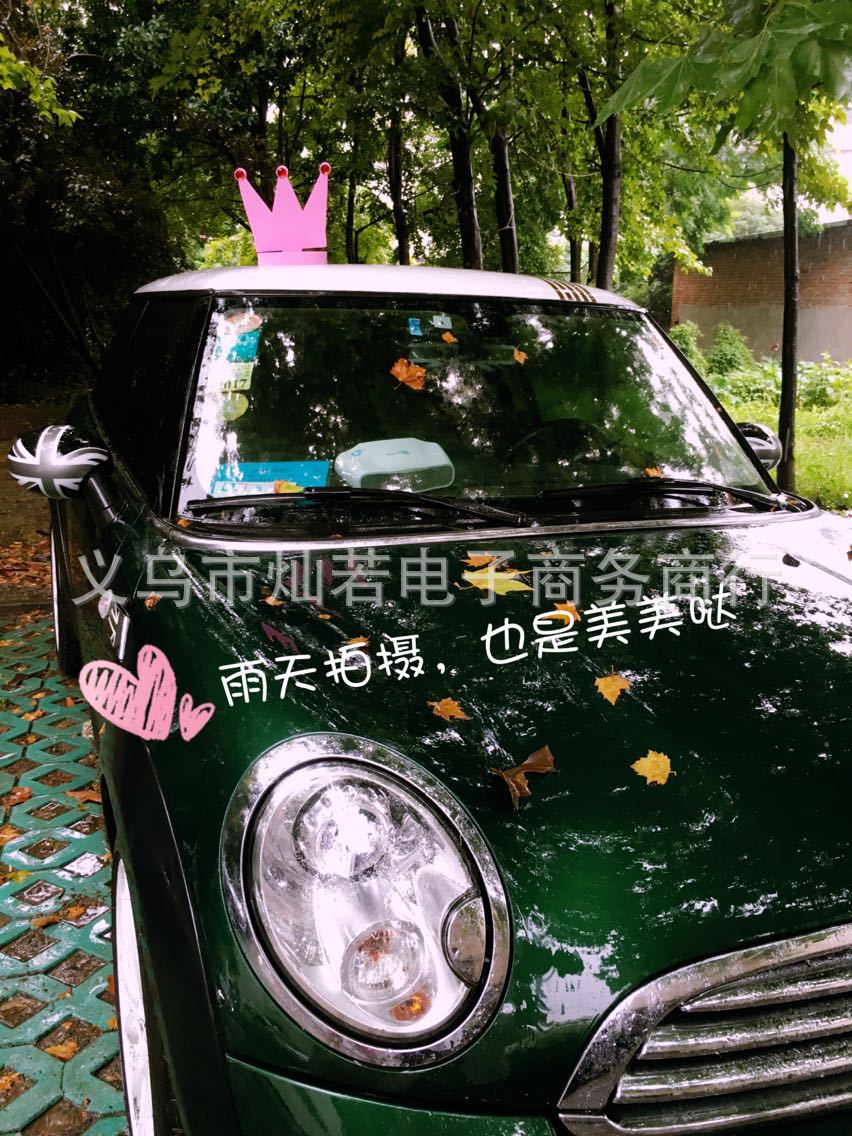 undefined