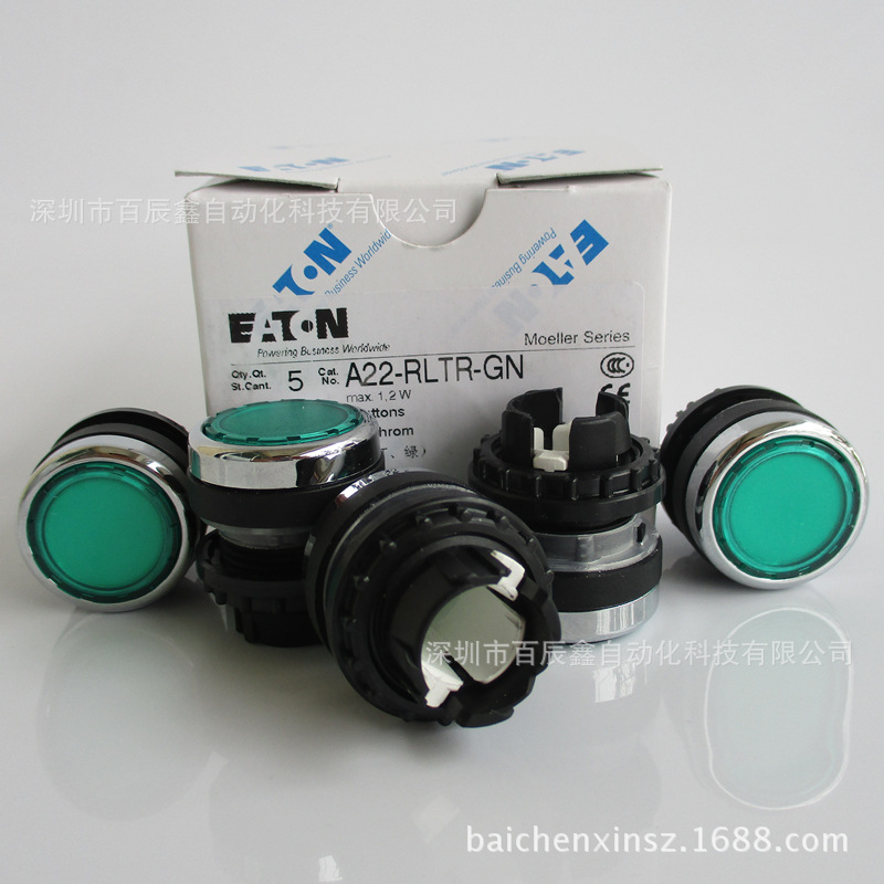 A22-RLTR-GN 深圳现货产品|原装进口|MOELLER穆勒