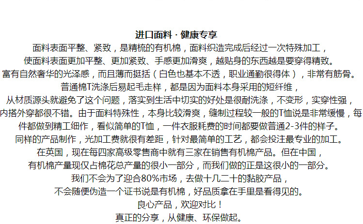 QQ圖片20160629192254