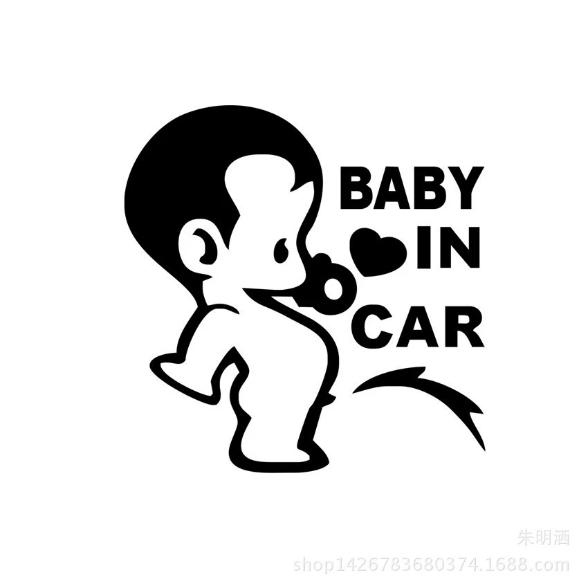 Foreign Trade BABY in CAR Paper Paper Male Baby Personal Personal Patch Patching Pedication