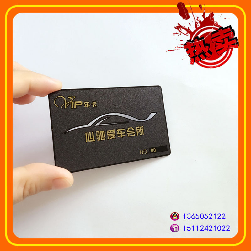 不锈钢黄铜材质金属名片 镂空金属卡腐蚀镂空丝印LOGO拉丝工艺