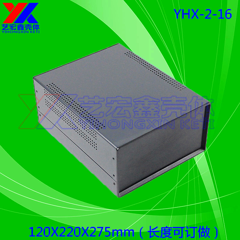 塑料面板机箱\控制箱\仪表机箱\金属机箱\网络机箱 钣金机箱2-16