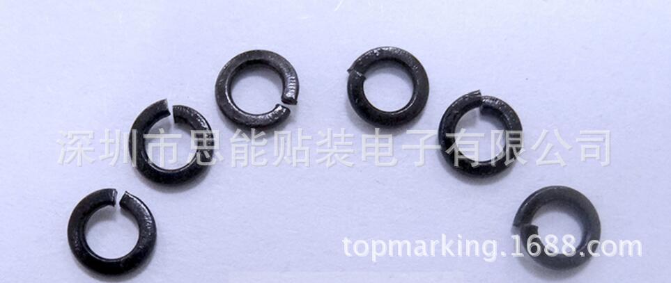 供应富士贴片机配件 富士 W1021A WASHER