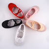 Children's sports shoes for yoga, dancing ballet shoes, soft sole, wholesale