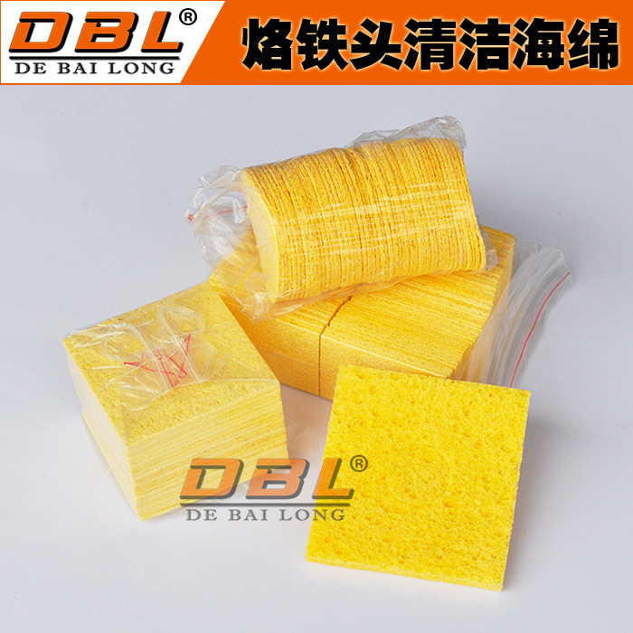 加厚优质 清洁海绵 耐高温压缩海棉 烙铁头海棉 焊接除锡用 圆形