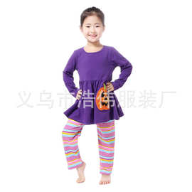 儿童万圣节款南瓜图案长上衣彩色条纹长裤套装 女童纯棉两件套