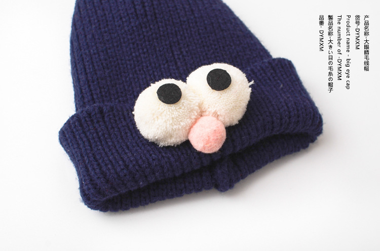 Coffret cadeau pour bébé - Ref 1964460 Image 21