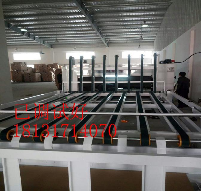 mmexport1459585396429