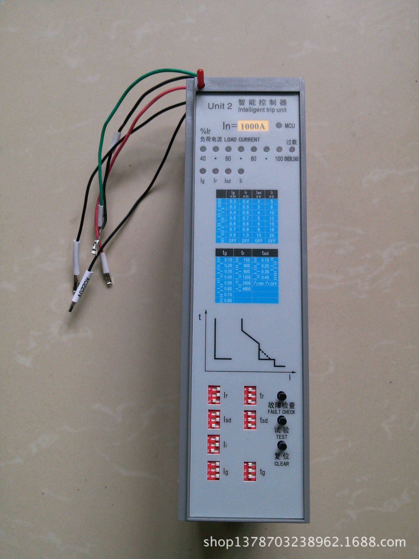 江苏大全凯帆智能控制器KFW2断路器智能控制器Unit2智能控制器