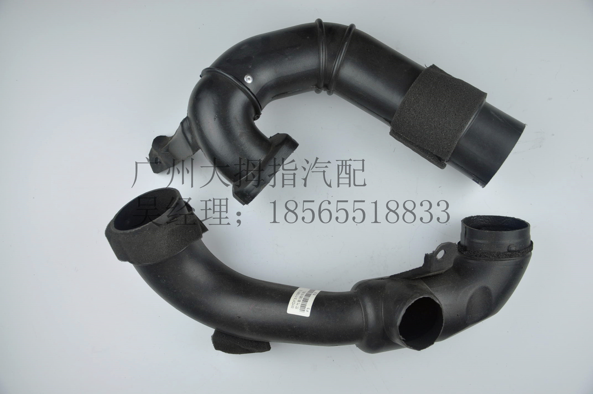 空氣管，F3 (1)#12