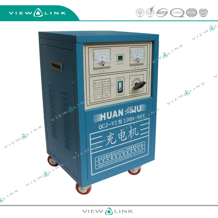 QCJ-VI 100A/96V硅整流电瓶蓄电池多块快速车厂车队大型充电机