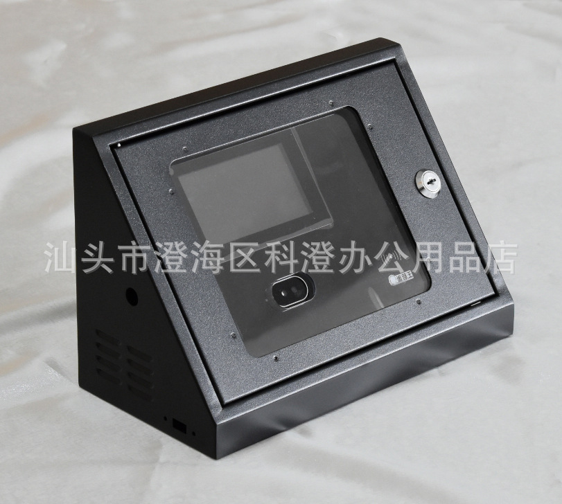 人脸识别考勤机保护盒（斜面盒）  适用于中控智慧A201 iface701