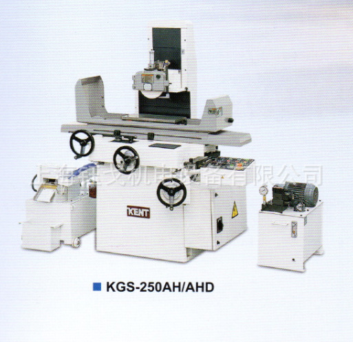 厂家直销台湾建德精密平面磨床KGS-250AH 二轴自动平面磨床250AH