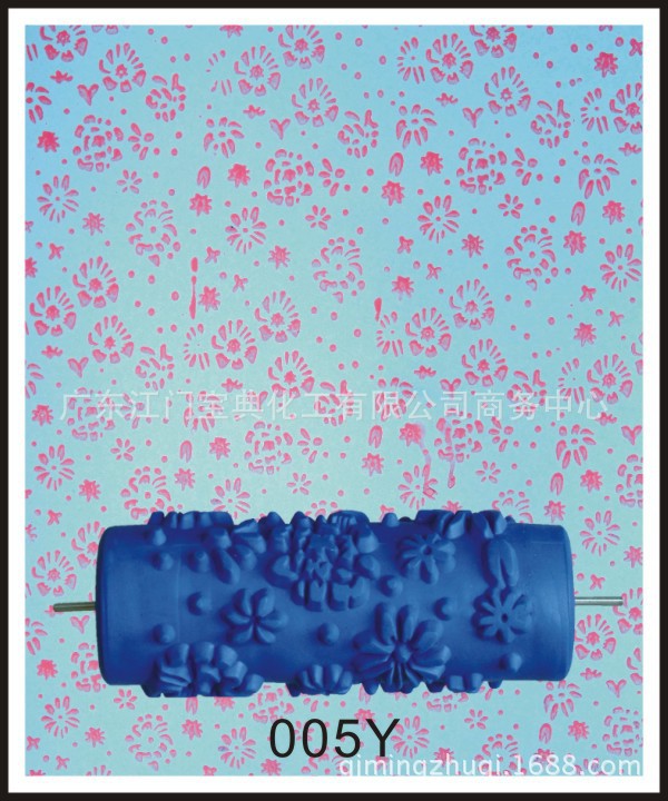 005Y; 5inch 사양; 고무