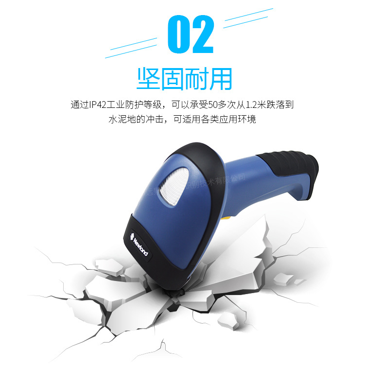 HR32无线详情_05
