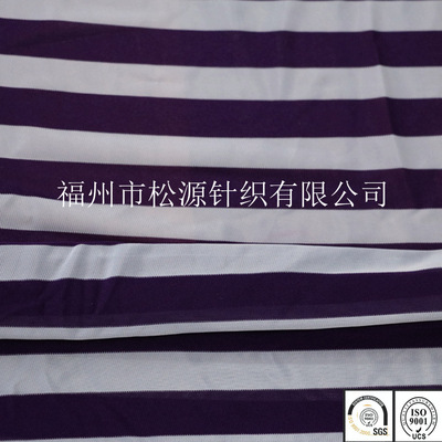 direct deal 2018 new pattern knitting Double color stripe Plain cloth Dress Home textiles Swimsuit Yoga suit Fabric