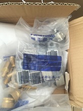 PanasonicºC늴y/yJ540-744G/J540-744/J540-710