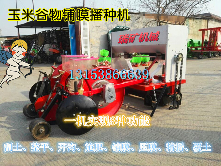 qq圖片20160311162444_副本