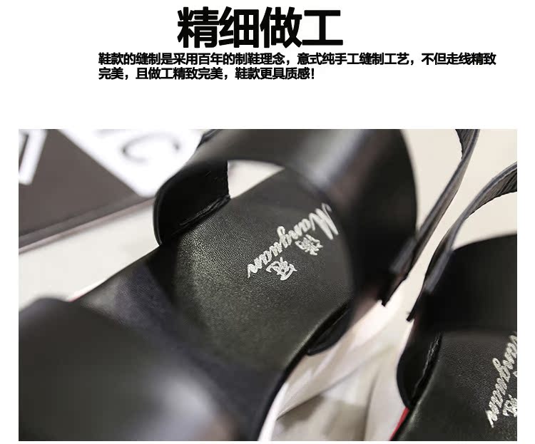 歐格&8612純色涼鞋_07